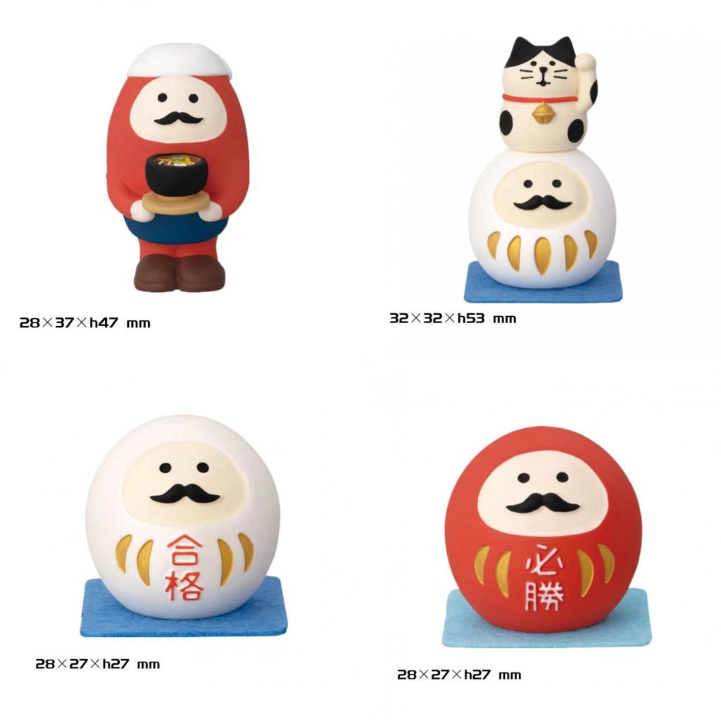 Cat Figurine Resin Craft With Lucky Charm For Student Exam Wishes