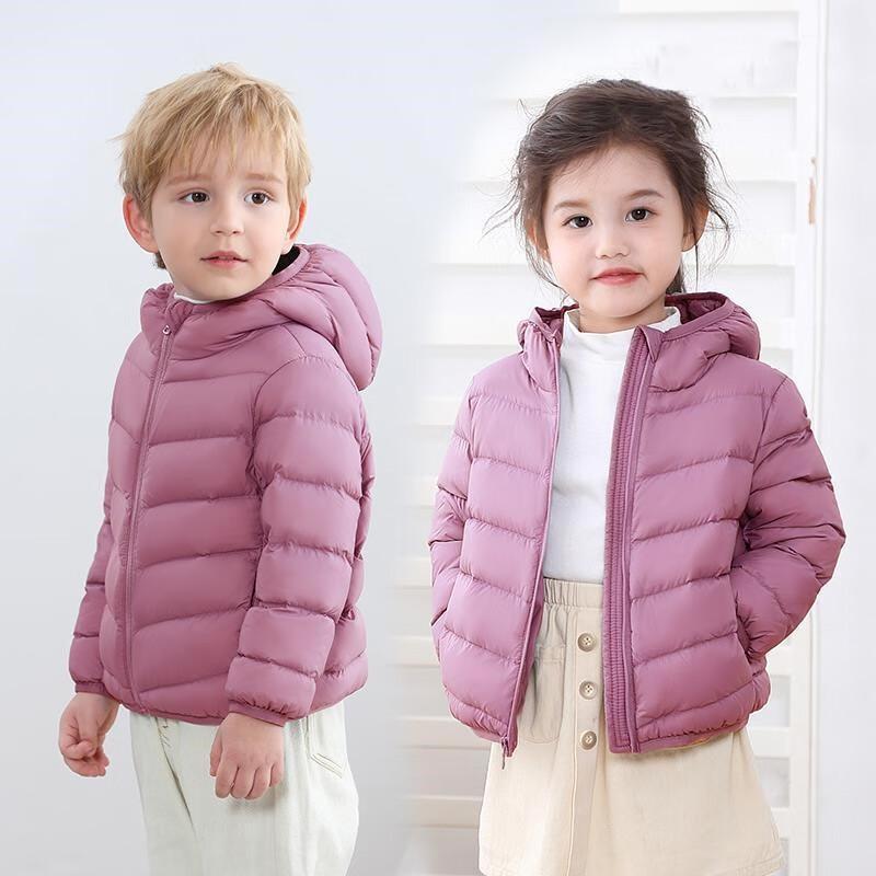 Sanjih Outdoor TP5359 Kids' Hooded Lightweight Down Jacket