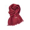 Autumn and Winter Atmosphere Fringed Knitted Scarf High-end Warm Versatile Student Instant Noodle Scarf