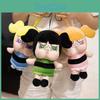 Cartoon Crybaby Cute Sitting Posture Lying Posture Plush Toy For Room Decor
