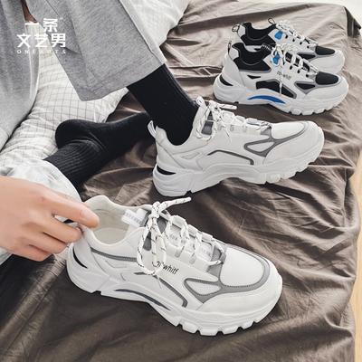 Daddy Shoes Men's Ins Trendy Shoes Summer Mesh Men's Shoes Korean Version Trendy Sports and Leisure Shoes Youth Versatile Board Shoes