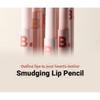 BANILA CO - b by banila Smudging Lip Pencil - 7 Colors
