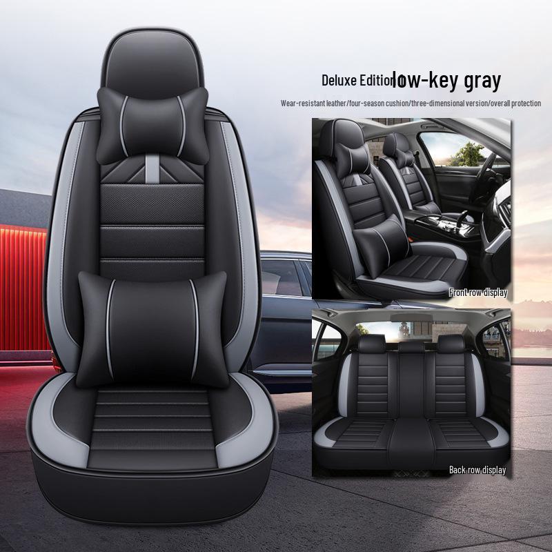 All-Season Universal Leather Car Seat Cushions - Full Coverage for Five-Seater