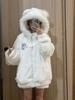 Giacca Dolce Carina Giapponese Spessa con Cappuccio Collo di Pelliccia Orecchie Fiocco Pizzo Larga Giacca Estetica Y2K Stile Preppy Abbigliamento Donna