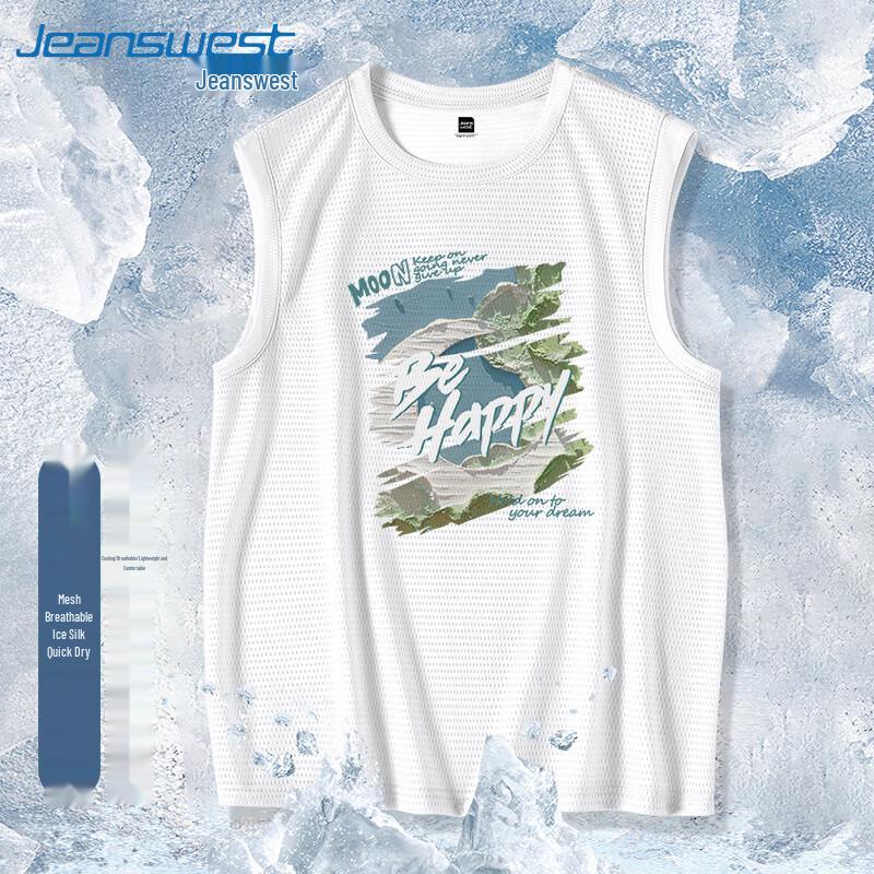Мужская безрукавка Jeanswest из ледяного шелка, быстросохнущая 4XL