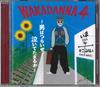 CD WAKADNNA  Wakadanna 4 TKCA74250 TOKUMA Japan Japanese PopRock Used