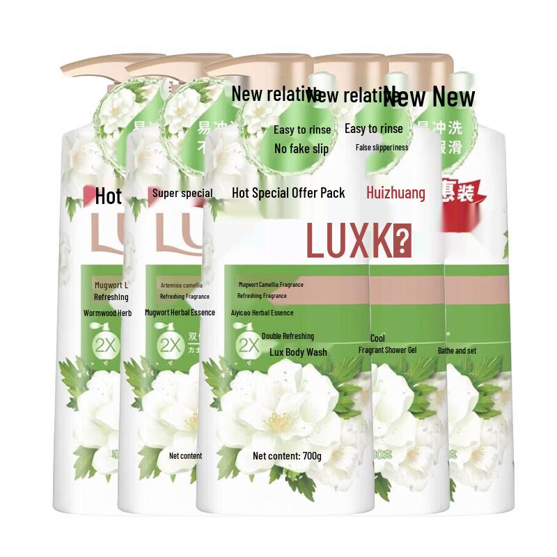 

Lux Artemisia & Camellia Refreshing Shower Gel