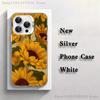 Sunflower Art V-Van G-Gogh Phone Case For iPhone 17,16,15,14,13,12,11,Pro,XS,Max,Plus,Mini,SE4,E White Matte Shockproof Cover