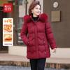 Hodo Women's Mid-Length Fleece-Lined Padded Winter Coat