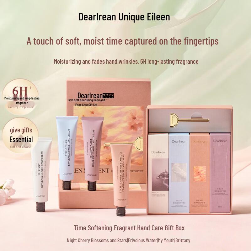 Dear Irean Time Softening Fragrance Hand Cream Gift Set