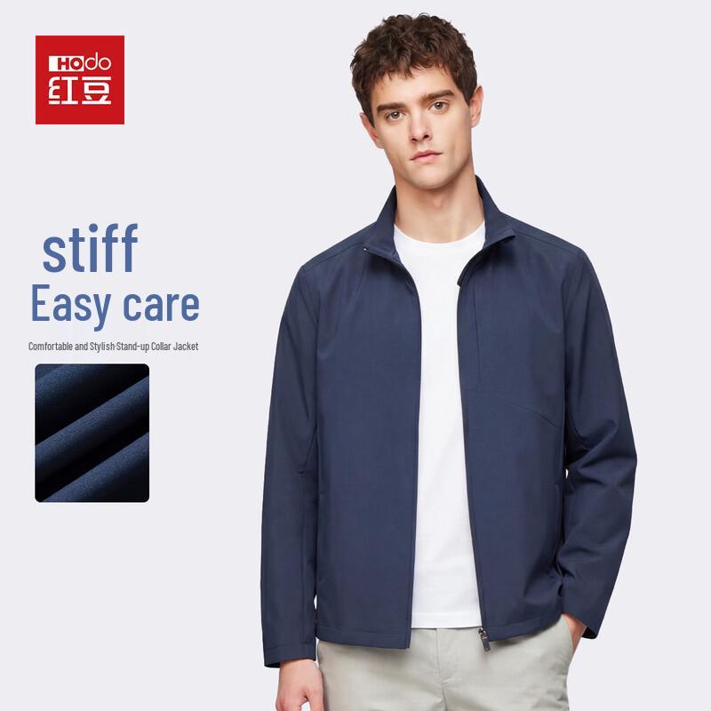 Hodo Men's Easy Care Stand Collar Jacket