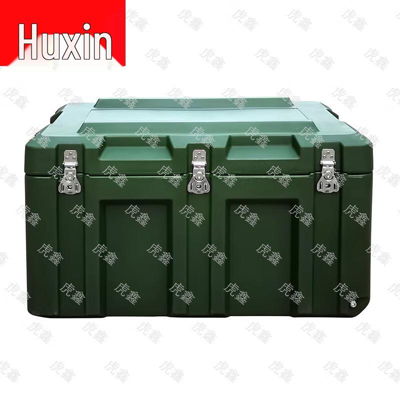 Tiger Steel Rotomolded Storage Case