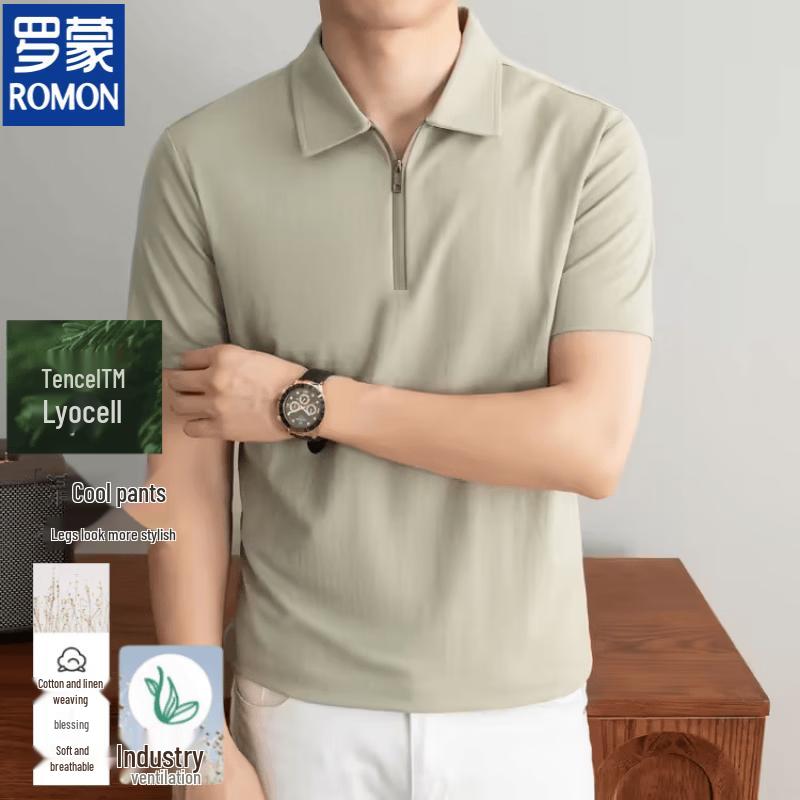 Romon Men s Tencel-Linen Blend Half-Zip Polo Shirt 2XL