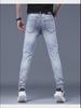 Men's Trendy European White Jeans with Diamond Embroidery - Slim, Elastic, Skinny Fit for Summer