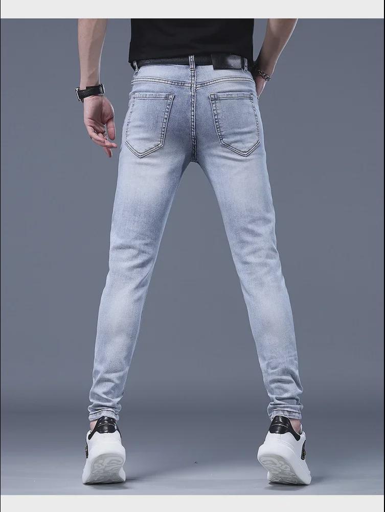 Men's Trendy European White Jeans with Diamond Embroidery - Slim, Elastic, Skinny Fit for Summer