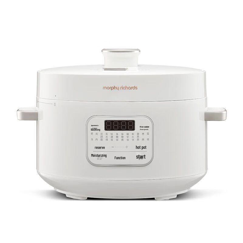 Morphy Richards Multi-functional 4L Electric Pressure Cooker MR8700 CN plug (adapter included)