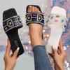 Large size color bright diamond soft bottom cool slippers women's 2025 summer new European and American outer wear square head flat bottom slippers