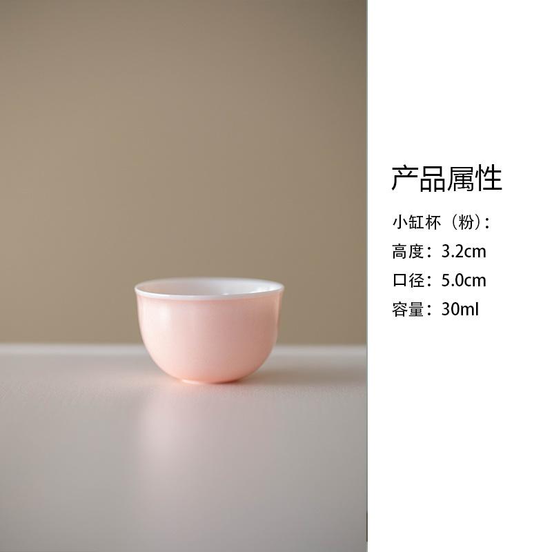 

Ceramic Tea Cup Japanese Household Kung Fu Small Single Teacup Meditation Cup Kung Fu Solid Color Teaware Drinking Teaset New розовый