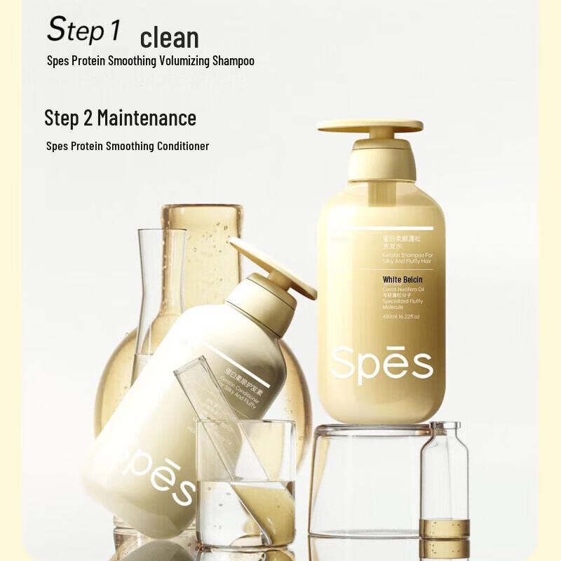 Spes Coconut Oil Protein Volumizing Shampoo