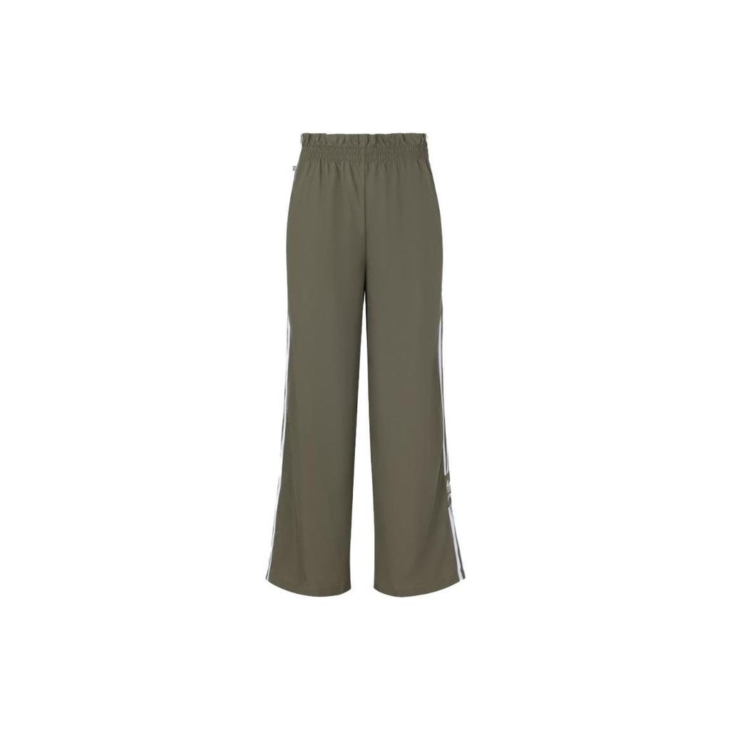 Adidas Knitted Sweatpants Women's IC5359