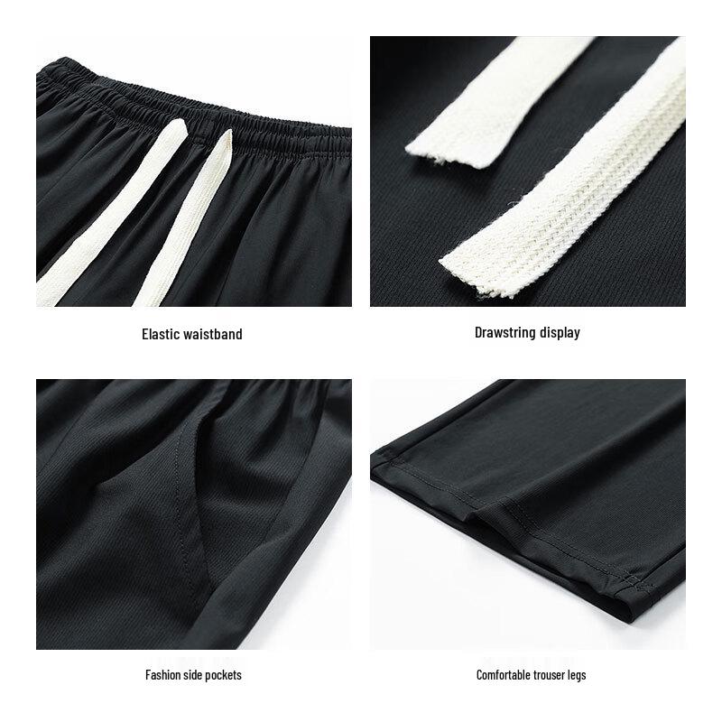 MIIOW Men's Ice Silk Quick-Dry Straight Leg Pants