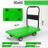 Foldable Silent Flatbed Hand Truck - Portable Plastic Cart for Household Cargo Hauling