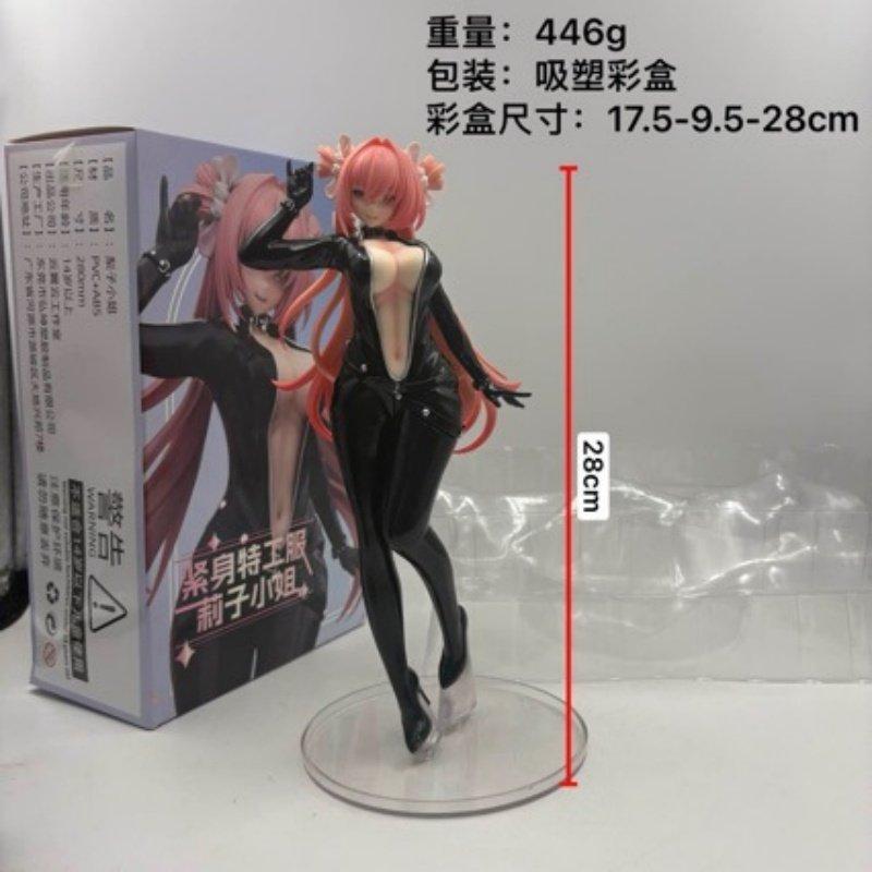 Yun Yi Yun Authentic Boxed Special Agent Outfit Anime Figurine Miss Lizi s Touch Paint Collectible Action Figure Toy