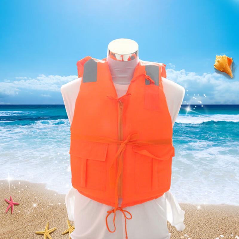 

Lieve Adult Work Life Jacket One Size