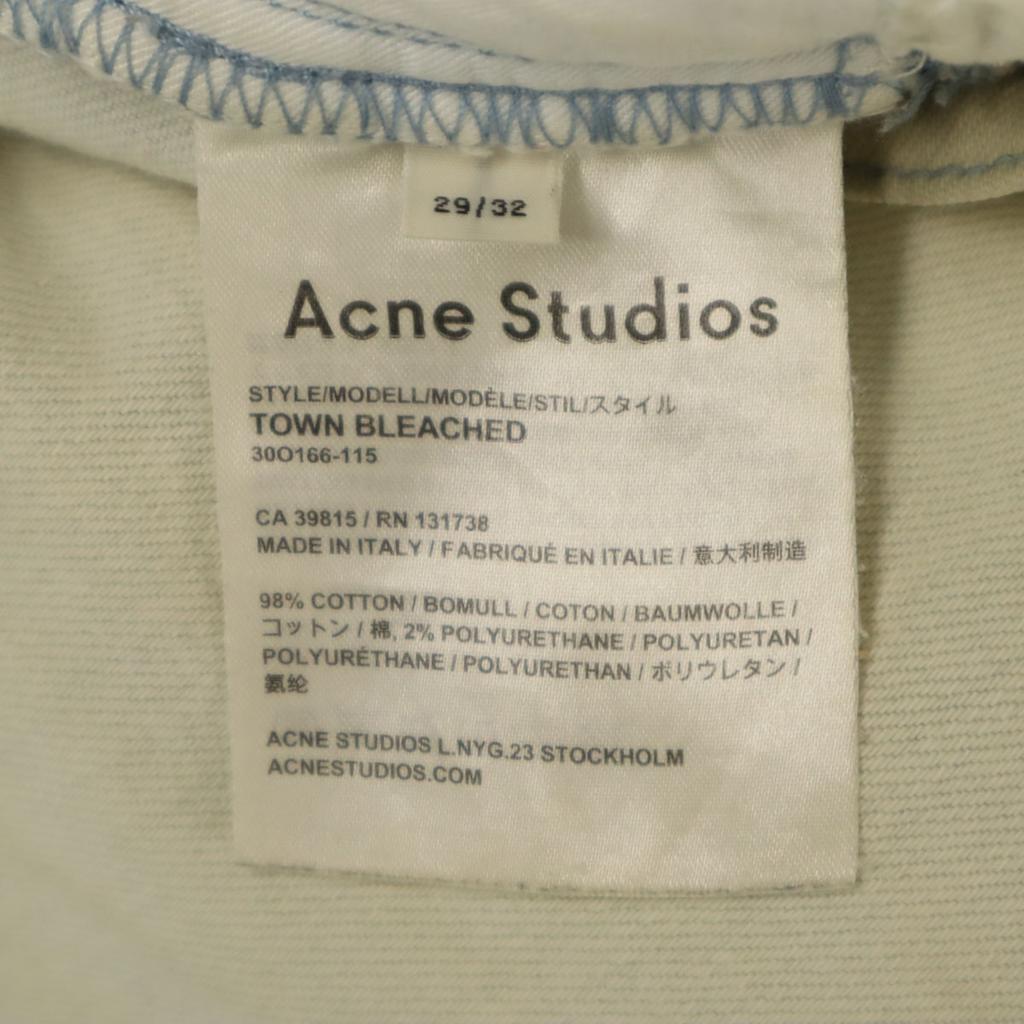 ACNE STUDIOS Slim denim pants W29 Ivory jeans Women Used