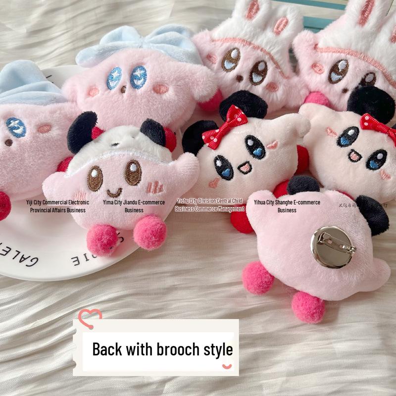 Cartoon-Stoff-Kirby-Stern-Brosche für DIY-Kleidung, Taschen, Hausschuhe und Dekoration.