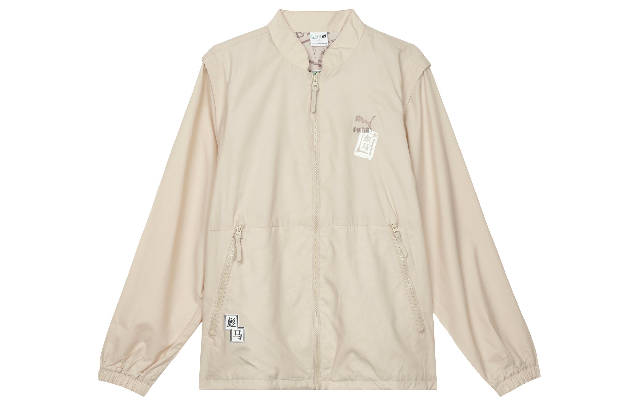 PUMA Jackets Men s Khaki Stand Collar Moderate Other 677509-88 L