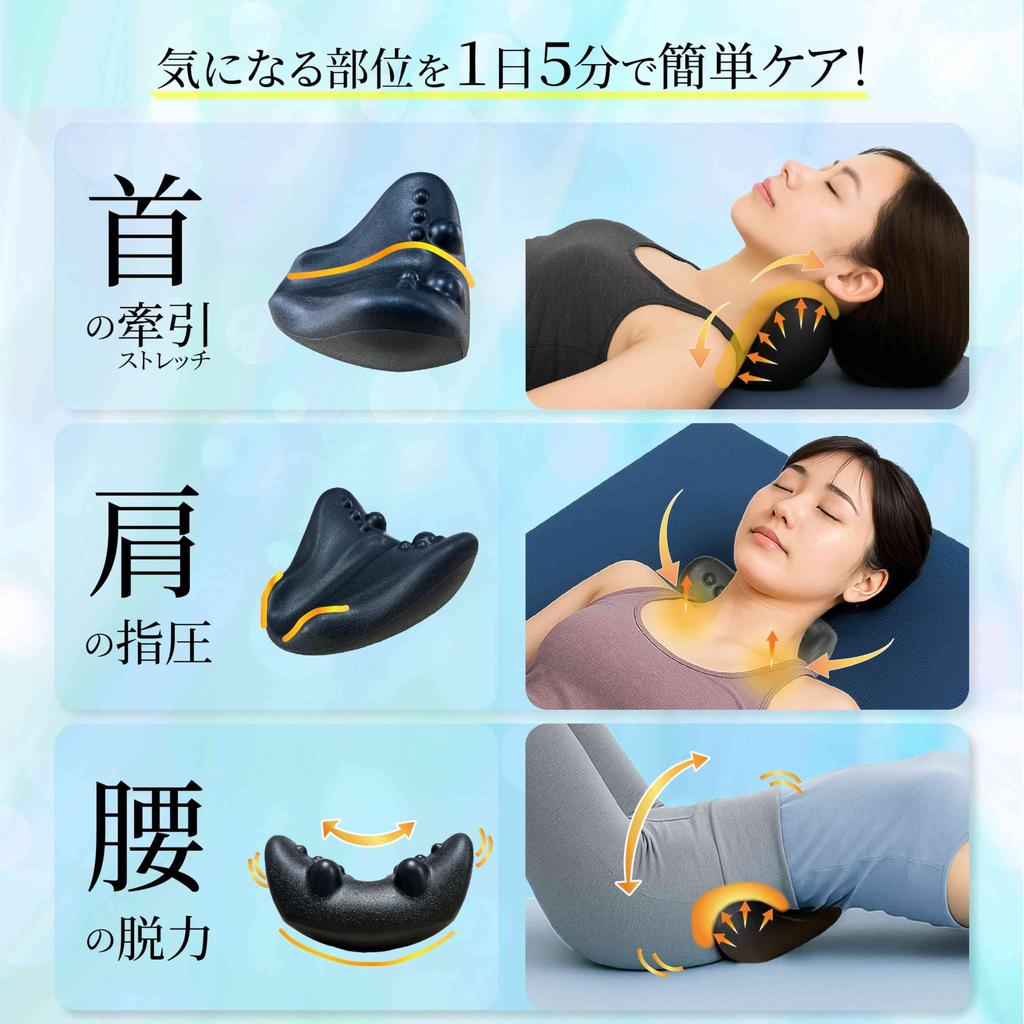 Acupressure Device for and Back Shoulder Blade Shoulder Blade and Back Acupressure Neck Back Green Duo Neck, Shoulder, Care Release, Stretching,