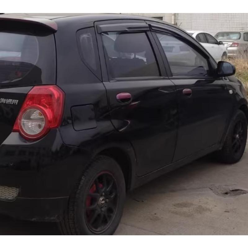 Auto Fuel Tank Cover Fuel Tank Shell Cap For Chevrolet Aveo Sedan 2005 2006 2007 2008 2009
