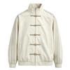 Vintage Chinesischer Knoten Wildlederjacke Unisex Locker Geschnitten Oberbekleidung