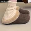 Fur Women Cotton Slippers Winter Fashion Mules Shoes Cozy Casual Slingback Shoes Woman 2025 Trend Brand Warm Mujer Snow Botas