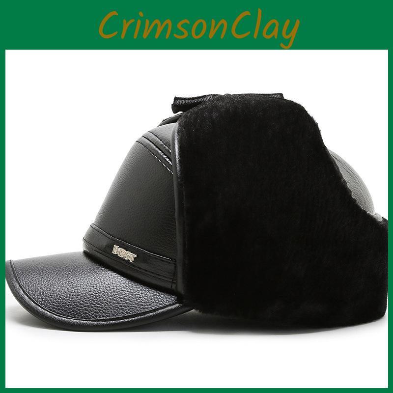 Beat Warm Letter Cap Pu Leather Outdoor Windproof Breathable Protection Sun