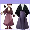 Fancy Toilet Bound Hanako Kun Tsukasa Yugi Cosplay Costume Kimono Shirt Outfit Hat Set For Parties And Carnivals