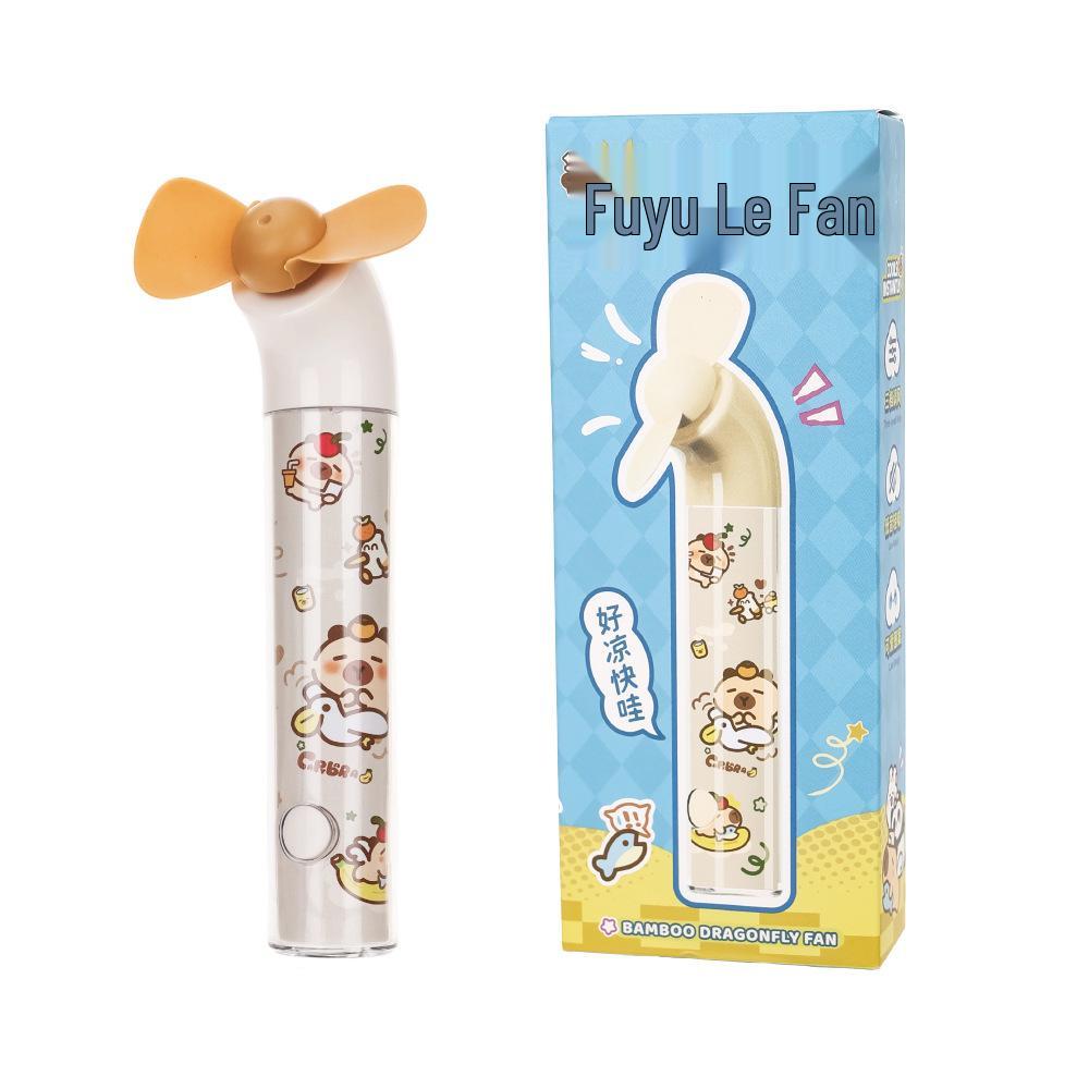 Creative USB Rechargeable Handheld Mini Fan - Portable, Cute, and Powerful Summer Cooling Gift
