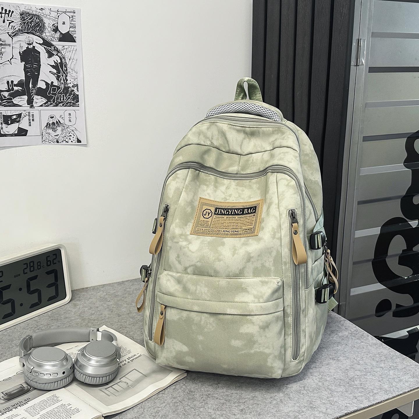 

Retro Tie-Dye Backpack for Middle, High School & College Students - Large Capacity, Unisex Design