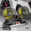 12V On-board Automobile Fan Cooling Automobile Fan Dual-head Automobile Fan Adjustable Automobile Cooler Fan Automobile Fan
