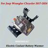 Electric Coolant Battery Warmer For Jeep Wrangler Chrysler 2017-2024 68443445AC