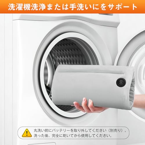 Boweer USB-Powered Heating Mat, 43cm X 33cm, 5-Second Fast Heat, Double-Sided Heating, Temperature Adjustment from 45°C To 65°C, USB Extension Cord In