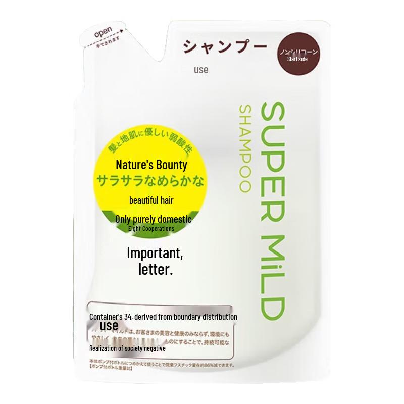 

Fressy Gentle & Soft Green Field Shampoo Refill