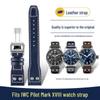Cowhide Strap for WG Big Pilot & Little Prince Mark (No Buckle)