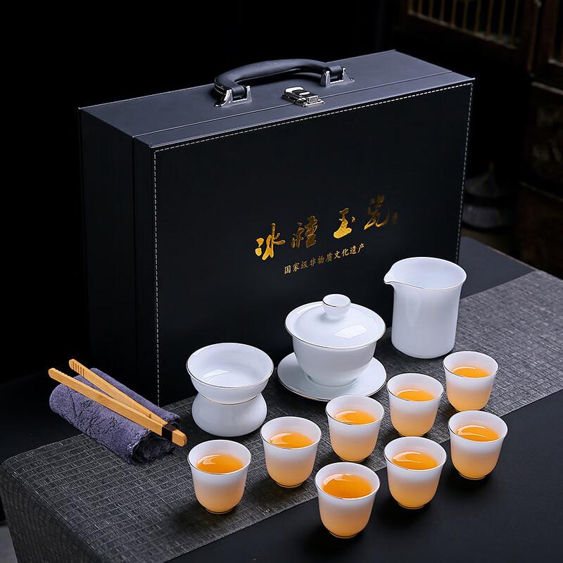 

Junsun 17 DU Ice Porcelain Gold-Traced Kung Fu Tea Set 12-Piece Set - Magnolia Cups