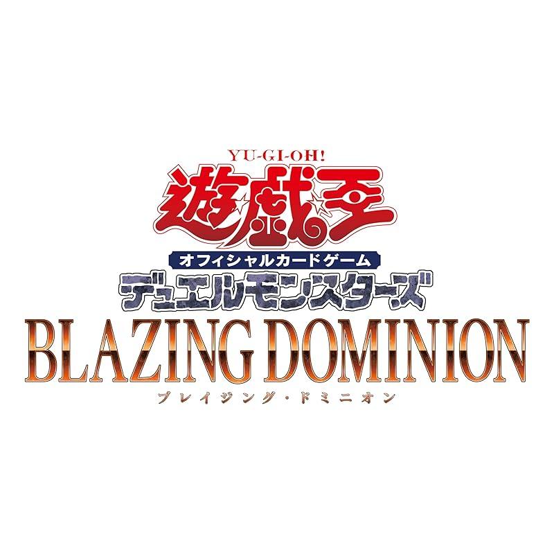 Yu-Gi-Oh! Official Card Game Duel Monsters BLAZING DOMINION BOX