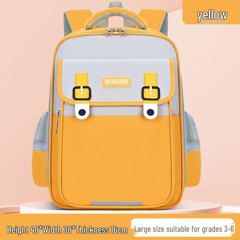 Lishen Lightweight Large Capacity Primary School Backpack