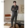 Xuanliang New Chinese Style Pajamas for Men