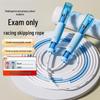 Tangle-Free Bearing Jump Rope for Kids and Students