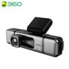 360AI G980 4K Triple Camera Dash Cam (CN Version)